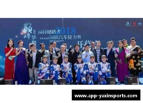 追寻梦想的足坛传奇从默默无闻到世界巅峰的励志故事