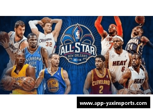 今日NBA大战：精彩对决与激烈角逐