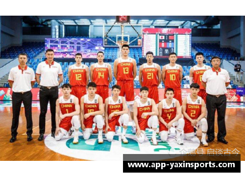 亚新体育日本男篮夺得亚洲杯冠军，击败中国队夺得历史第一次胜利