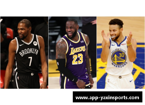 亚新体育官方网站NBA黄昏：篮球巨星与时代的交汇 - 副本